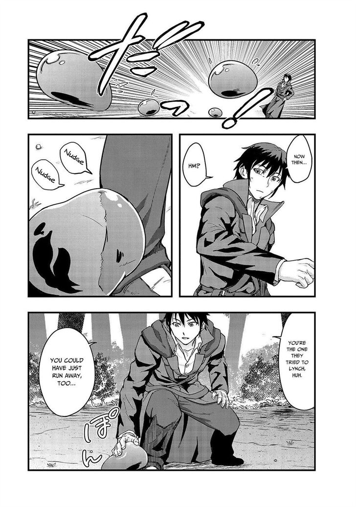 Failure Frame, Chapter 5 image 25